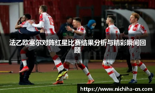 333体育官网app下载